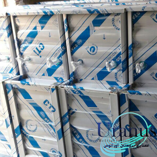 آبسردکن صنعتی