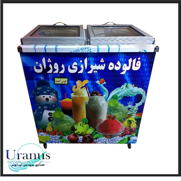 دستگاه فالوده ساز